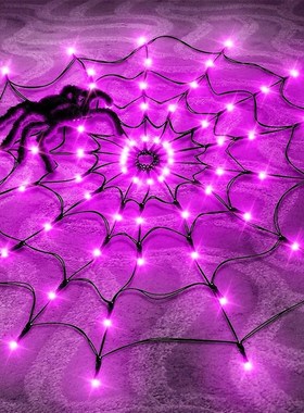 LED Holiday Halloween Pumpkin Lanterns String Light Hallowee