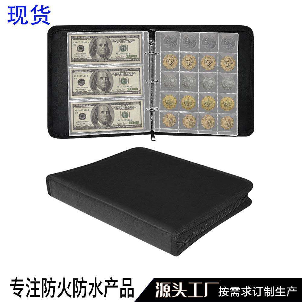 2025年新款防火文件夹带拉链钱币收藏保护册耐高温阻燃收纳包,淘宝优惠券,粉丝福利购,淘宝优惠卷