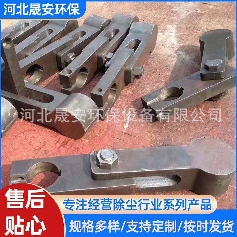 电除尘设备除尘器配件振打锤阳极组件电厂供应,淘宝优惠券,粉丝福利购,淘宝优惠卷