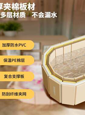 直销足浴成人泡澡桶折叠浴桶大人家用浴缸全身洗澡沐浴盆