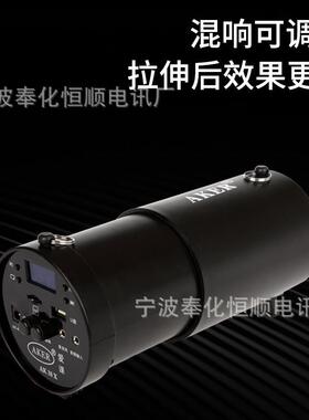 AK38X爱课扩音器个性圆筒多功能娱乐扩音机直批