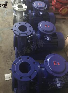 ISW卧式管泵特点ISW80-315C单级离心泵型号ISW卧式离心泵