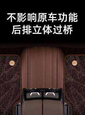 适用于比亚迪汉脚垫ev专用dmi千山翠丝圈2022地毯全包围汽车脚垫