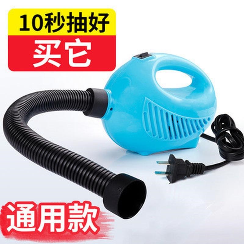 通用电动泵抽真空压缩袋专用通用大吸力大功率电泵快速抽真空家用 - 图0