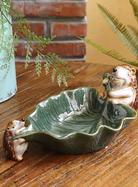 盘乡村茶几电视柜陶瓷果盘小刺猬碟瓜子荷叶装饰摆件收纳门厅美式