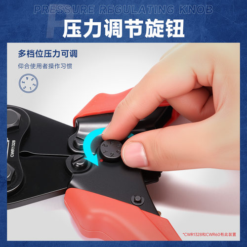 iCrimp威仕工具铝套压钳钢丝绳渔具海钓铝套压线钳铝卡头操场围栏 - 图2
