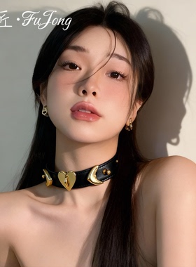 缚匠爱心皮革小众项圈项链