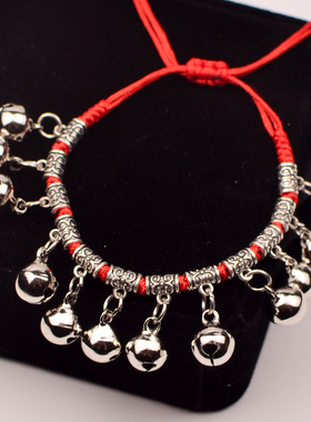 舞蹈演出道具铃铛手链复古民族风红绳脚链一步一响手环女会响脚环