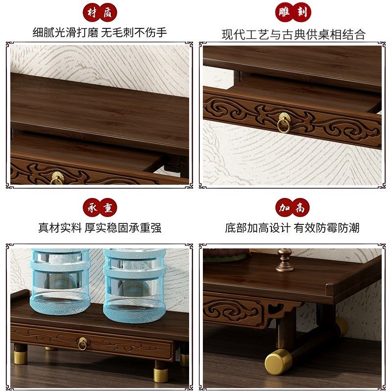 佛龛壁挂式小型神龛供奉台观音佛像供座台家用神位托架香炉置物架,淘宝优惠券,粉丝福利购,淘宝优惠卷