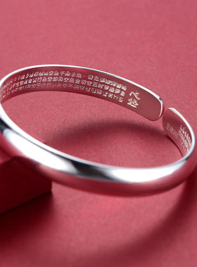 贵妃纯银手镯999银镯子女款开口时尚银饰简约光面送妈妈女友刻字