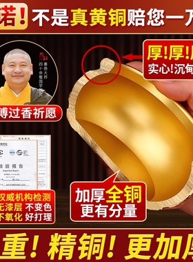 黄铜聚宝盆摆件招财聚财旺财米缸店铺生财办公室招财进宝装饰全铜