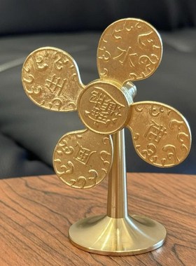 风车招财小摆件铜器风生水起财源滚滚转动办公室桌面开运招财摆件