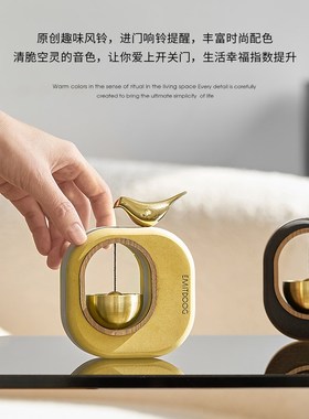 NORI高颜值多巴胺风铃门铃装饰品礼物摆件家居饰品