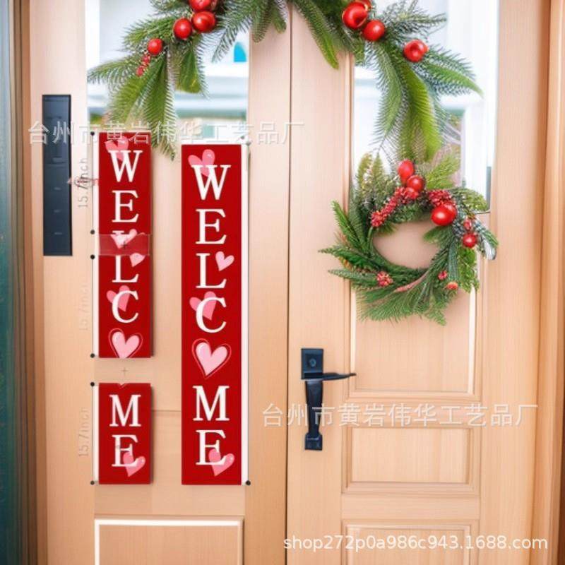 木质工艺品情人节派对气氛装饰情人节爱心款家居气氛装饰门牌挂件,淘宝优惠券,粉丝福利购,淘宝优惠卷