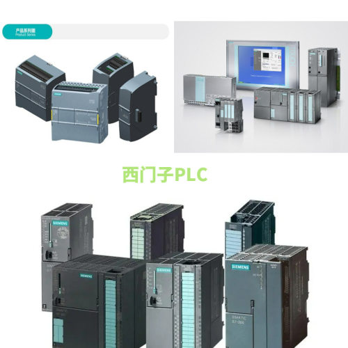 1FK7100-2AF71-1RH17ML5440-0GB00-0AC27ML5221-1AA17现货 - 图3