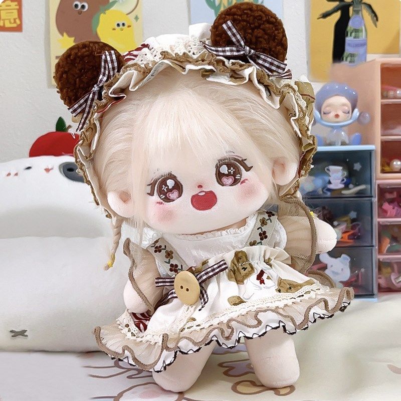 20cm棉花娃娃娃衣少女玩偶女娃用衣服毛绒公仔套装小裙子爬爬服,淘宝优惠券,粉丝福利购,淘宝优惠卷