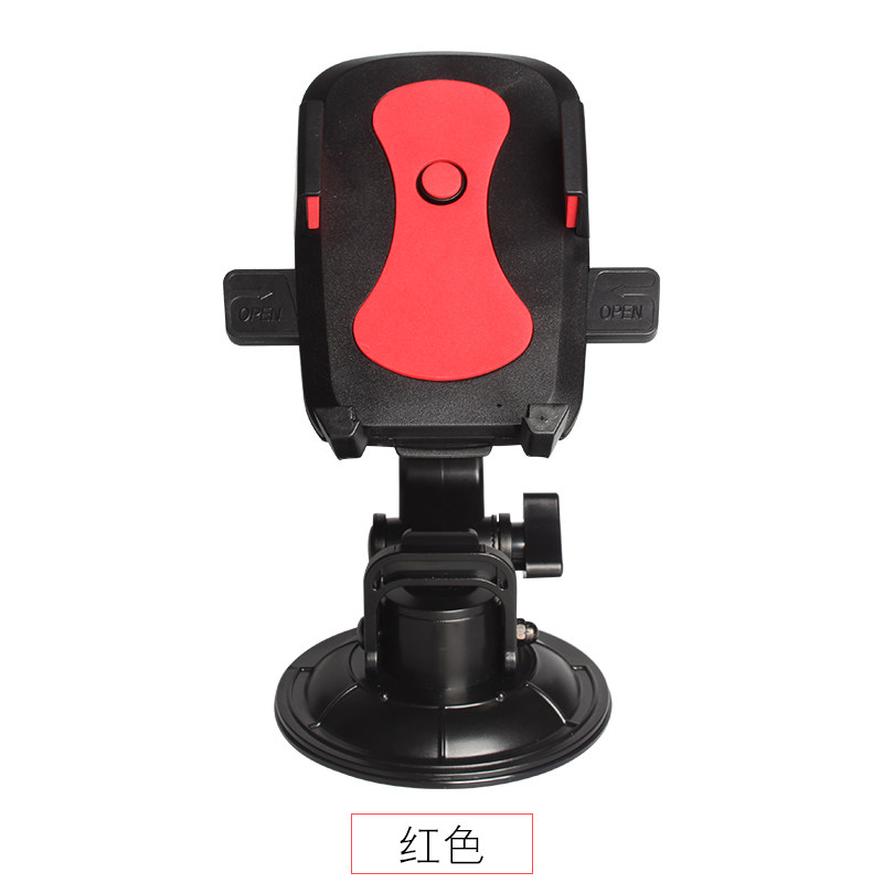 车载手机支架吸盘式前挡玻璃汽车手机架挖掘机货车铲车通用款防震,淘宝优惠券,粉丝福利购,淘宝优惠卷