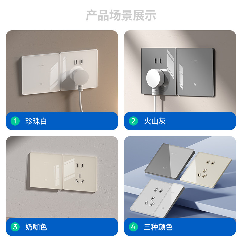 图5