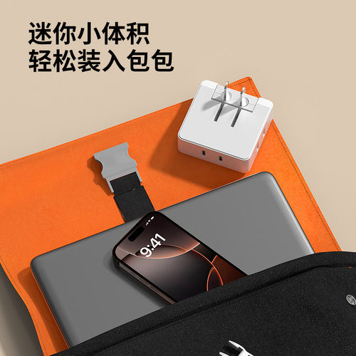 超薄转换器两脚可180°旋转插头无线扩展插座USB沙发缝隙插排面板 - 图3