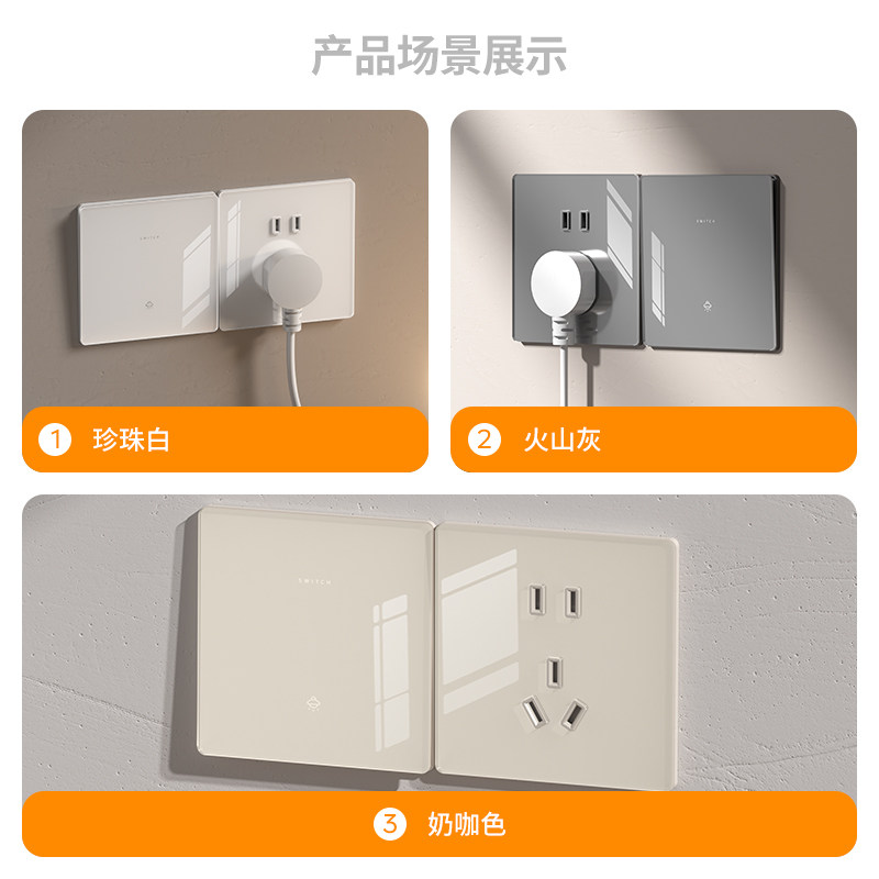 图5