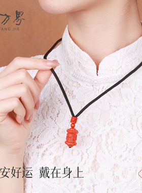 朱砂六字真言吊坠女款高级感项链