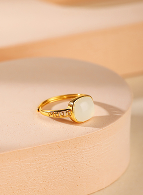 石方界S925银镀金和田玉方糖戒指