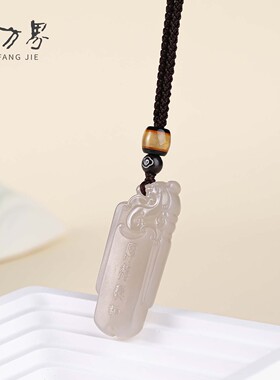 和田玉仿古龙项链本命年礼物