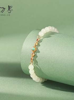和田玉手串女款天然玉石手链