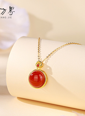 天然红玛瑙蛋面项链女款