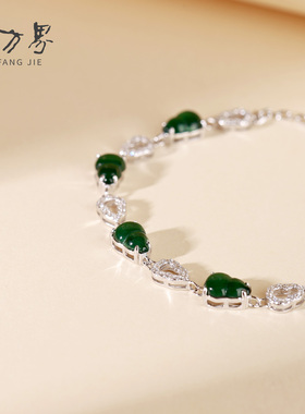 翡翠葫芦手链天然玉石纯银饰品