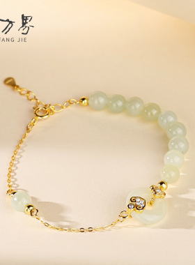 和田玉手链玉石配饰女款