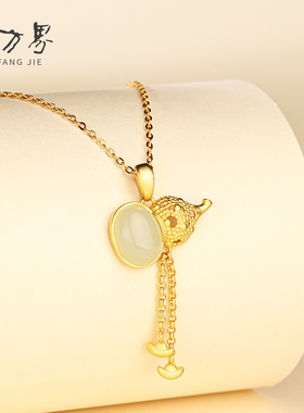 天然和田玉葫芦吊坠项链