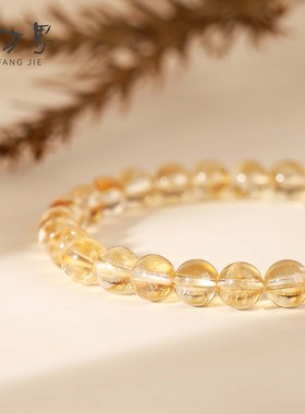 天然黄塔晶手串女款小众生日礼物
