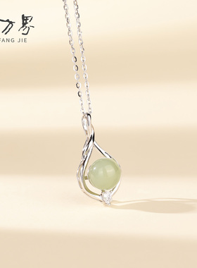 和田玉圆珠吊坠925银项链