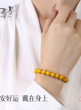 石方界雄黄晶体砂圆珠手串正品官方旗舰店单圈简约素圈款手链女