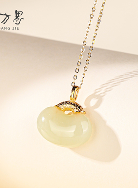 天然和田玉豆包吊坠女款