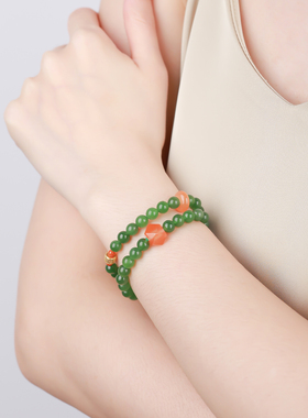 石方界碧玉南红双圈手链