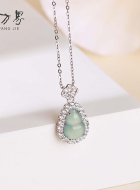 翡翠葫芦吊坠女款小众国风礼物