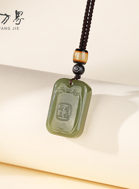 天然和田玉马牌吊坠男女款