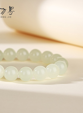 和田玉圆珠手串生日礼物女款