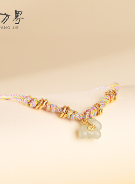 和田玉小马多宝手链女