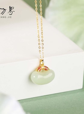 和田玉福豆吊坠女纯银项链