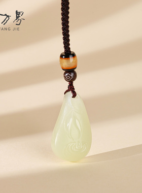 天然和田玉竹节吊坠女款