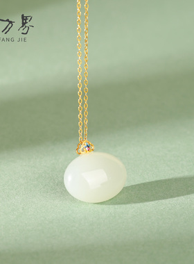 和田玉如意珐琅吊坠女