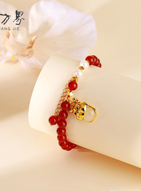 石方界S925银红玛瑙小福龙手链