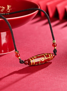 石方界晶体砂桶珠吊坠