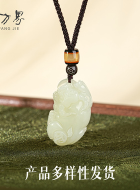 和田玉吊坠天然玉石项链女款