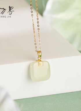 天然和田玉小方糖吊坠女款