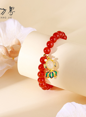 S925银红玛瑙金鱼手链