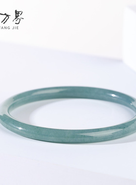 翡翠手镯叮当镯玉镯女款天然蓝水镯子小众高级感生日圣诞礼物妈妈